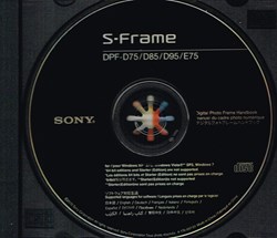Sony S-Frame DPF-D75-D85-D95-E75