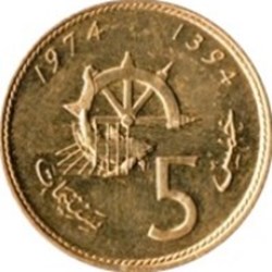 5 santimat F.A.O Maroc 1974