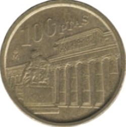 100 pesetas Musée du Prado Espagne 1994