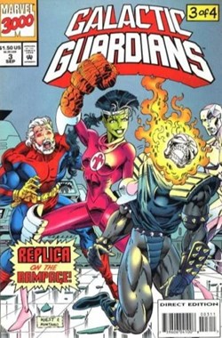 Galactica Guardians   VO 1994-N°3