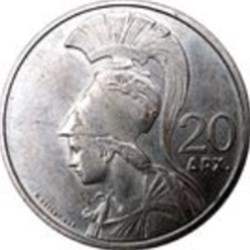 20 Drachmes Grèce 1973