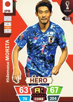 Japon-Coupe du Monde Qatar 2022-N°150
