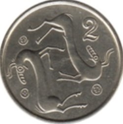 2 cents Chypre 1996