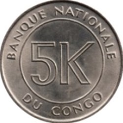5 makuta Congo 1967
