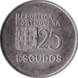 25 Escudos Portugal 1980