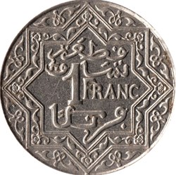 1 Franc Youssef Maroc 1921