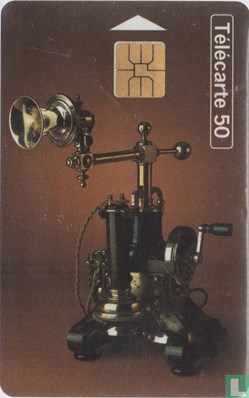 France-  Téléphone Ericsson-  Solaïque 03 (1990)