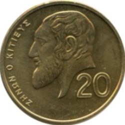 20 cents type 1 armoiries Chypre 1989