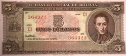 Bolivie-5 Bolivianos-20-12-1945