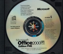 Microsoft Office PME (2CD)
