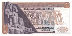Egypte-1  livre 1975