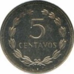 5 centavos Salvador 1994