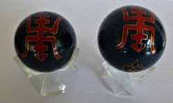 10-Boule Yin-Yang