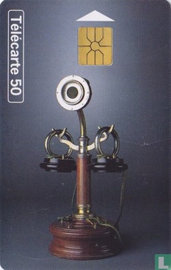 France- Téléphone Duchatel- Gemplus 01.1 (1988)
