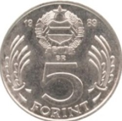 5 forint Kossuth Hongrie 1984