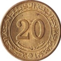 20 Centimes Algérie 1972