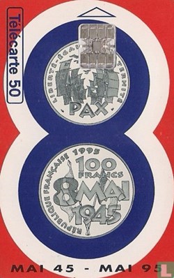 France-  Monnaie de Paris- Schlumberger 07.1 (1992)