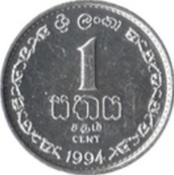 1 cent Sri Lanka 1978