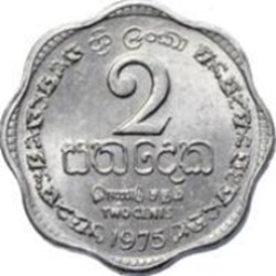 2 cents Sri Lanka 1978