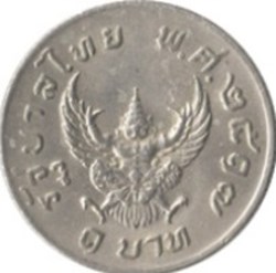 1 baht Rama IX Garuda Thailande 1974