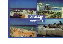Tunisie-Zarzis-Hôtel Amarit
