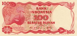 Indonésie-100 Rupiah 1984
