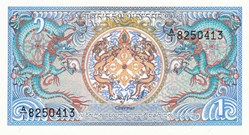 Bhoutan-1 Ngultrum 1986