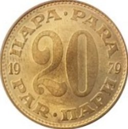 20 Para Yougoslavie 1975