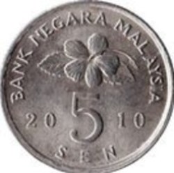 5 sen Malaisie 1995