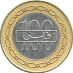 100 fils States of Bahrain 1995