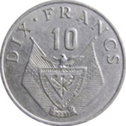 10 Francs Rwanda 1974