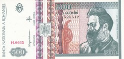 Roumanie-500 Lei 1992