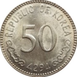 50 hwan Corée du sud 1961