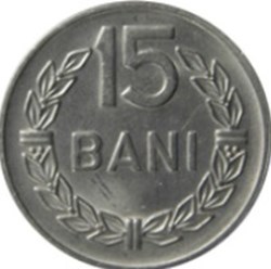 15 bani République populaire Roumanie 1960