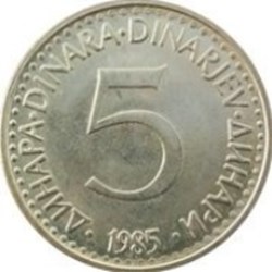 5 Dinar Yougoslavie 1985