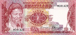 Swaziland-1 Lilangeni 1974