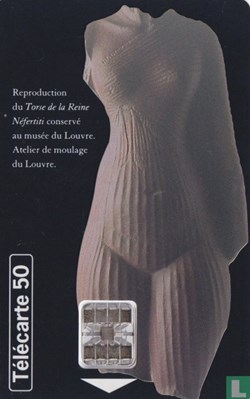 France-  Les Boutiques du musée du Louvre- Schlumberger 07.1 (1992)