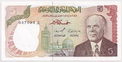 Tunisie-5 Dinars 1980