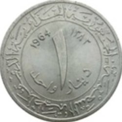 100 Dinar Algérie 1964