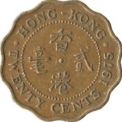 20 cents - Elizabeth II 2e effigie Hong Kong 1975