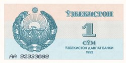 Ouzbékistan-1 Soʻm 1992