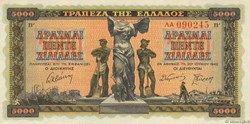 Grèce-5000 Drachmes-20-06-1942