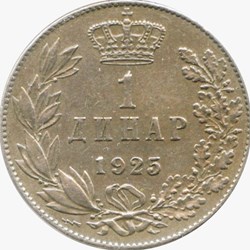 1 dinar Royaume des Serbes, Croates et Slovènes Yougoslavie 1925
