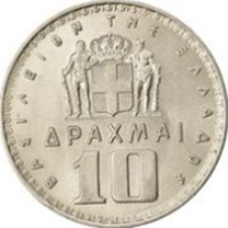 10 drachmai Royaume - Paul Ier Grèce 1959