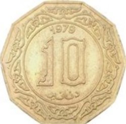 10 dinars Algérie 1979