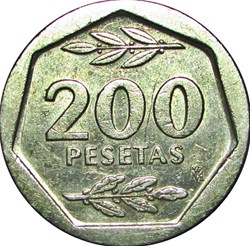200 pesetas Espagne 1986