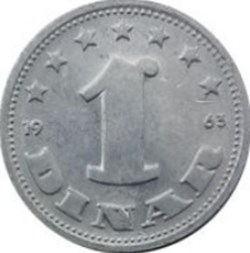 1 Dinar Yougoslavie 1963