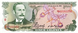 Costa Rica-5 colones-12-03-1981