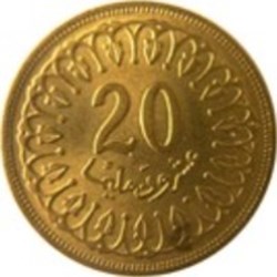 20 Millim Tunisie 1983