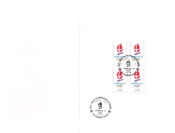 Document 1er jour 16ème jeux Olympique d'Hiver